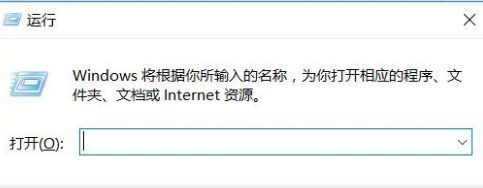 小编分享Win10专业版打印机驱动程序无法使用怎么办