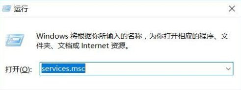 Win10专业版打印机驱动程序无法使用怎么办？