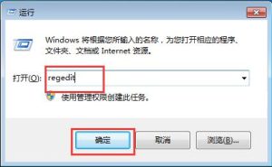 我来教你Win10系统下玩魔兽争霸不能全屏怎么办