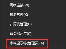 我来分享Win10专业版设置PIN码提示0x80190001错误要怎么解决