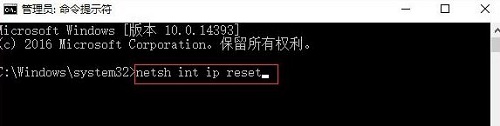 Win10专业版设置PIN码提示0x80190001错误要怎么解决？