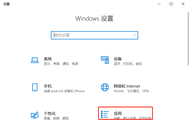 我来分享Windows10无法打开virtualbox等第三方虚拟机怎么办