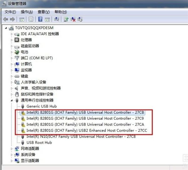 关于Win7通用串行总线控制器出现感叹号怎么办（win10通用串行总线控制器感叹号）