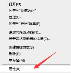 小编分享Win7电脑要求的函数不受支持怎么解决