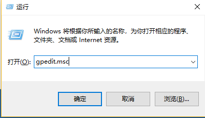 关于Win10屏幕保护程序为灰色该如何解决（Win10屏幕保护程序）