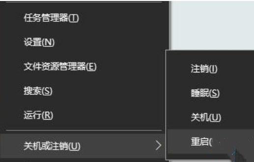 我来教你Win10专业版安装显卡1660提示停止43怎么解决