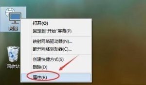 我来分享Win10组家庭局域网如何操作（win10专业版组建家庭局域网）