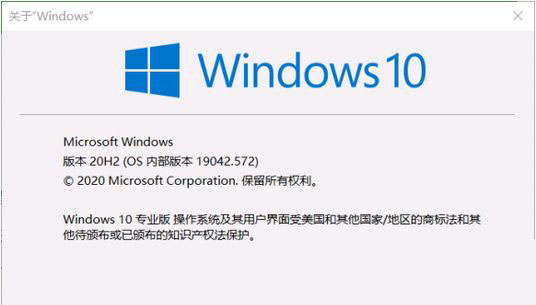 教你Win10