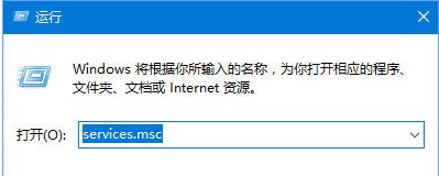 Win10专业版更新失败代码0xc0000005怎么解决？