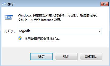 教你Win10专业版怎么清理无效注册表（win10专业版怎么清理c盘）