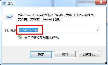 关于Win7旗舰版系统怎么开启aero效果（win7旗舰版系统怎么安装）