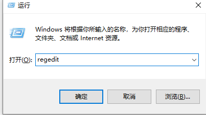 Win10专业版字体样式更改在哪里？