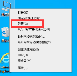 无线鼠标可以使用无线键盘却不能使用怎么办？