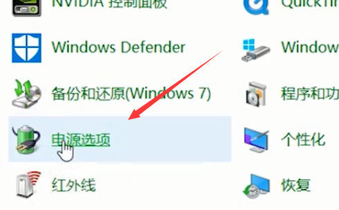 Win10笔记本自带的键盘失灵了怎么办？