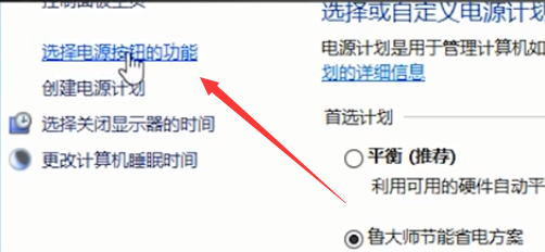 Win10笔记本自带的键盘失灵了怎么办？