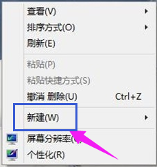 Win10专业版如何打开命令提示符？Win10专业版打开命令提示符方法