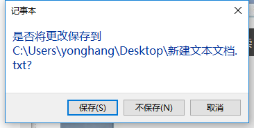 Win10专业版如何打开命令提示符？Win10专业版打开命令提示符方法