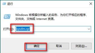 关于Win10专业版桌面一大堆数字怎么办