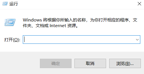 教你Win7旗舰版笔记本的键盘错乱怎么办