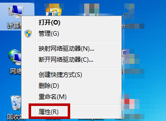 我来教你怎么禁用Win10笔记本自带的键盘（win10笔记本自带摄像头禁用）