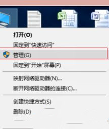 分享Win10系统声卡驱动故障怎么解决