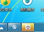 我来分享Win10虚拟键盘怎么开启（win10怎么打开虚拟键盘）