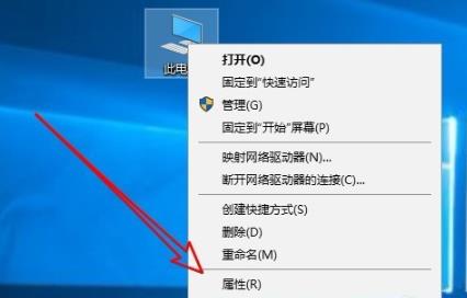 教你Win10专业版实时防护怎么禁用（win10专业版怎么关闭实时保护）