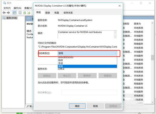 Win10专业版电脑一用右键就卡住怎么办？Win10右键刷新一直转圈圈解决方法