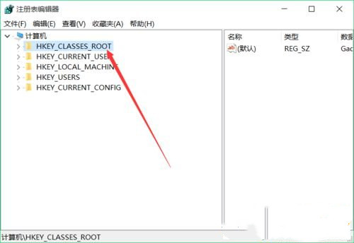 Win10专业版右键反应慢是什么原因？Win10电脑右键反应慢解决方法