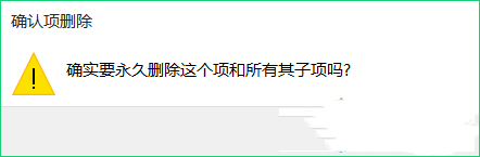 Win10专业版右键反应慢是什么原因？Win10电脑右键反应慢解决方法