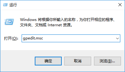 我来分享Win10专业版任务管理器无法打开怎么回事（win10专业版任务管理器被禁用）