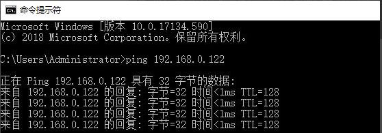 Win10专业版在局域网中搜索不到打印机