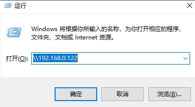 Win10专业版在局域网中搜索不到打印机