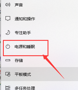 Win10键盘没有办法输入怎么办？