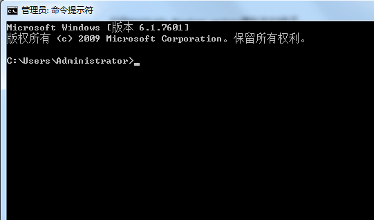 Win7旗舰版更新失败如何解决