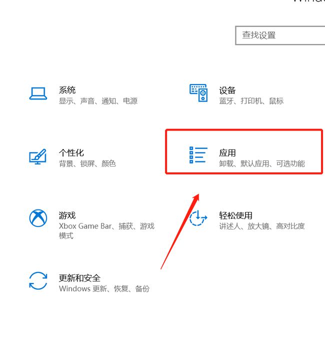 分享Win10纯净版无法安装ie怎么办（win10纯净版需要安装驱动吗）