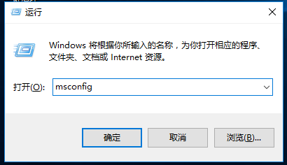 Win10专业版一打开设置就闪退怎么办？