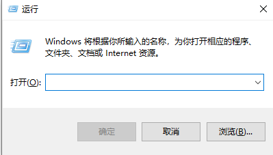 小编分享Win10专业版怎么查看序列号（Win10查看序列号）