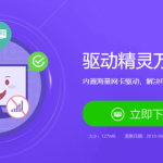 我来分享Win7纯净版重装后连不上WiFi怎么办