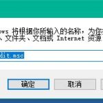 我来分享Win10专业版更新不动怎么办（Win10更新下载不动）