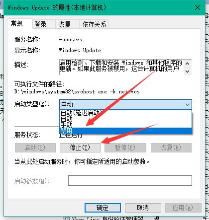 Win10专业版更新不动怎么办？Win10专业版更新不动解决方法