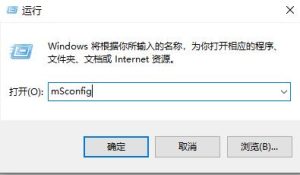 教你Win10专业版备份失败0x8078006B如何解决