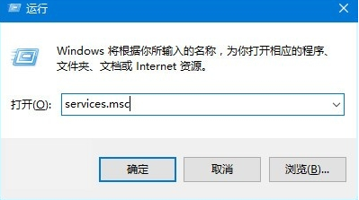 教你Win10专业版禁止更新怎么办（win10专业版禁止系统更新）