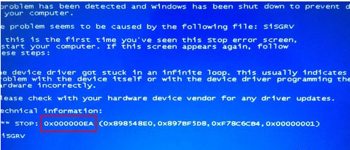 电脑蓝屏代码0x000000EA怎么办？电脑蓝屏代码0x000000EA解决办法