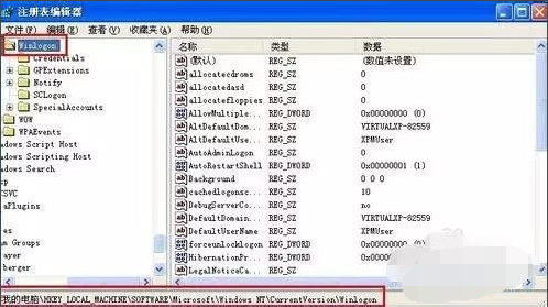 Win7旗舰版系统电脑反复自动重启怎么办？