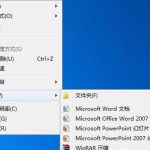 分享Win7旗舰版系统注册表被锁定要怎么办