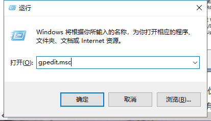 教你Win7旗舰版如何禁用网络搜索驱动