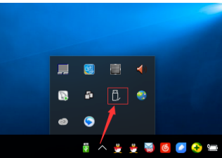 华硕电脑识别不了U盘怎么办？华硕电脑识别不了U盘解决办法