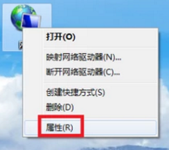 分享Win7旗舰版电脑连不上网怎么办（win7旗舰版连不上无线网络）