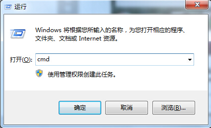 教你Win7旗舰版怎么设置自动关机（win7旗舰版设置自动关机时间）